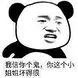 bundesliga ergebnisse prognose Stillschweigen zu bewahren. Deshalb sagte Liu Fangfei auf Weibo.